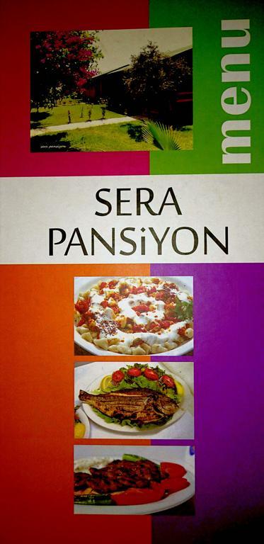 Sera Pansiyon Çıralı Extérieur photo